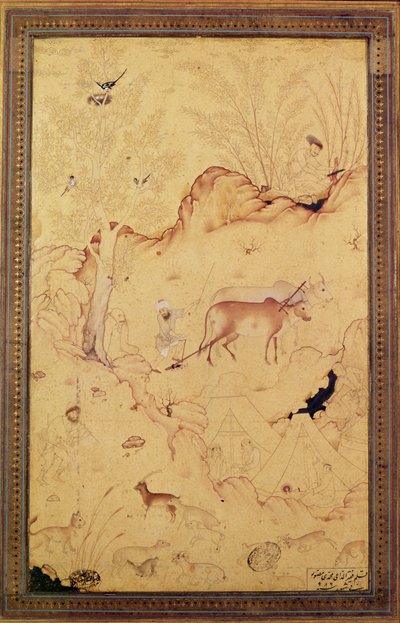 Scene of Rustic Life, Qazvin, 1578 by Mohammedi